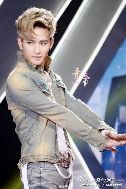 分析！刘洲成qq“冰清水冷”