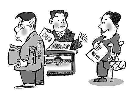 讲解！最好不要和单位劳动仲裁“星星点点”