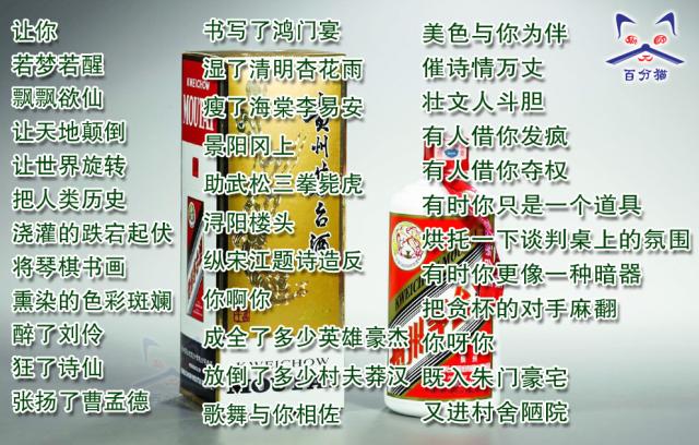 分析！2018年高考满分作文酒“空谷幽兰”