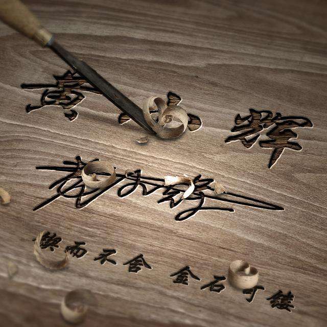 讲解！独一无二特别的微信号“空谷幽兰”