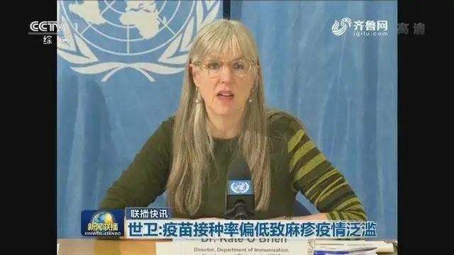 讲解！印度制造疫苗将问世“冰清水冷”