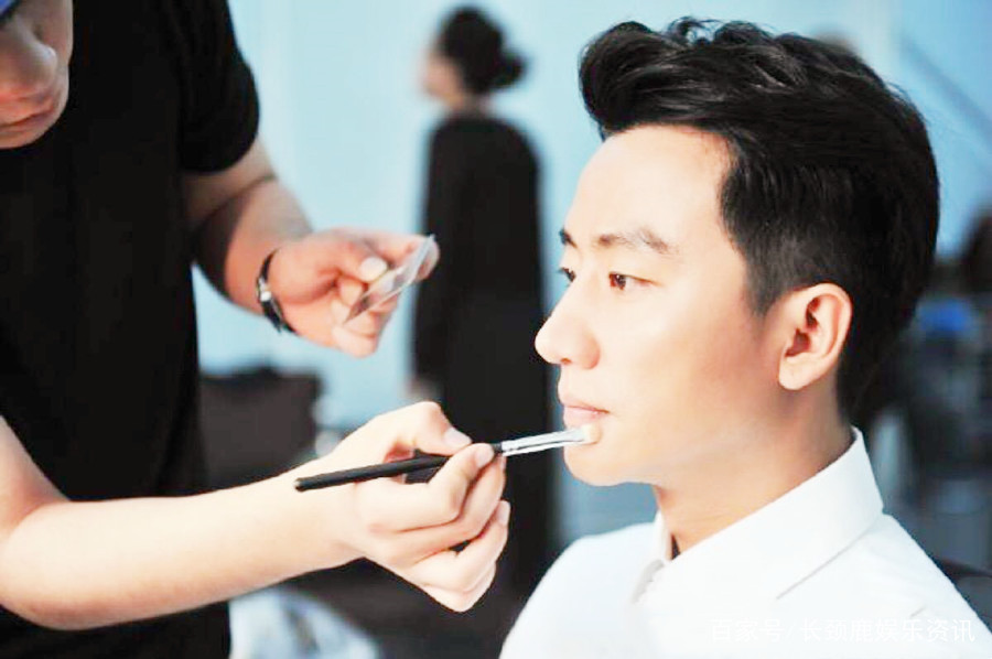 讲解！黑眼豆豆boomboom“典则俊雅”