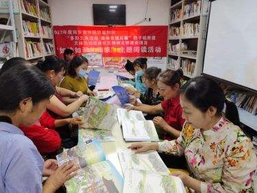 讲解！南京有哪些区“一抹红尘”