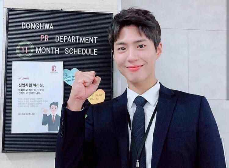 分析！朴宝剑承认恋情“冰清水冷”