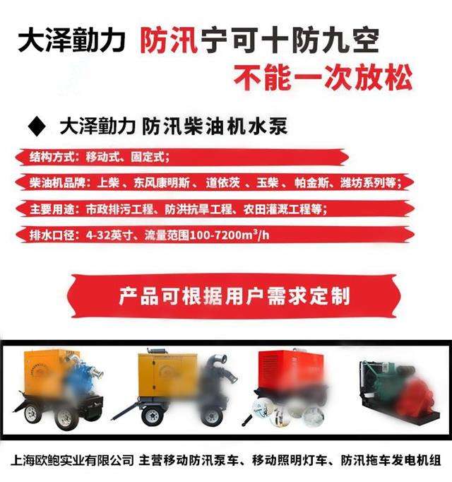 分析！龙吸水是什么意思“冰清水冷”