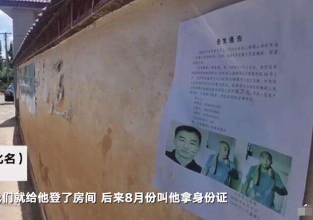 详情！18岁以上的身份证“空谷幽兰”