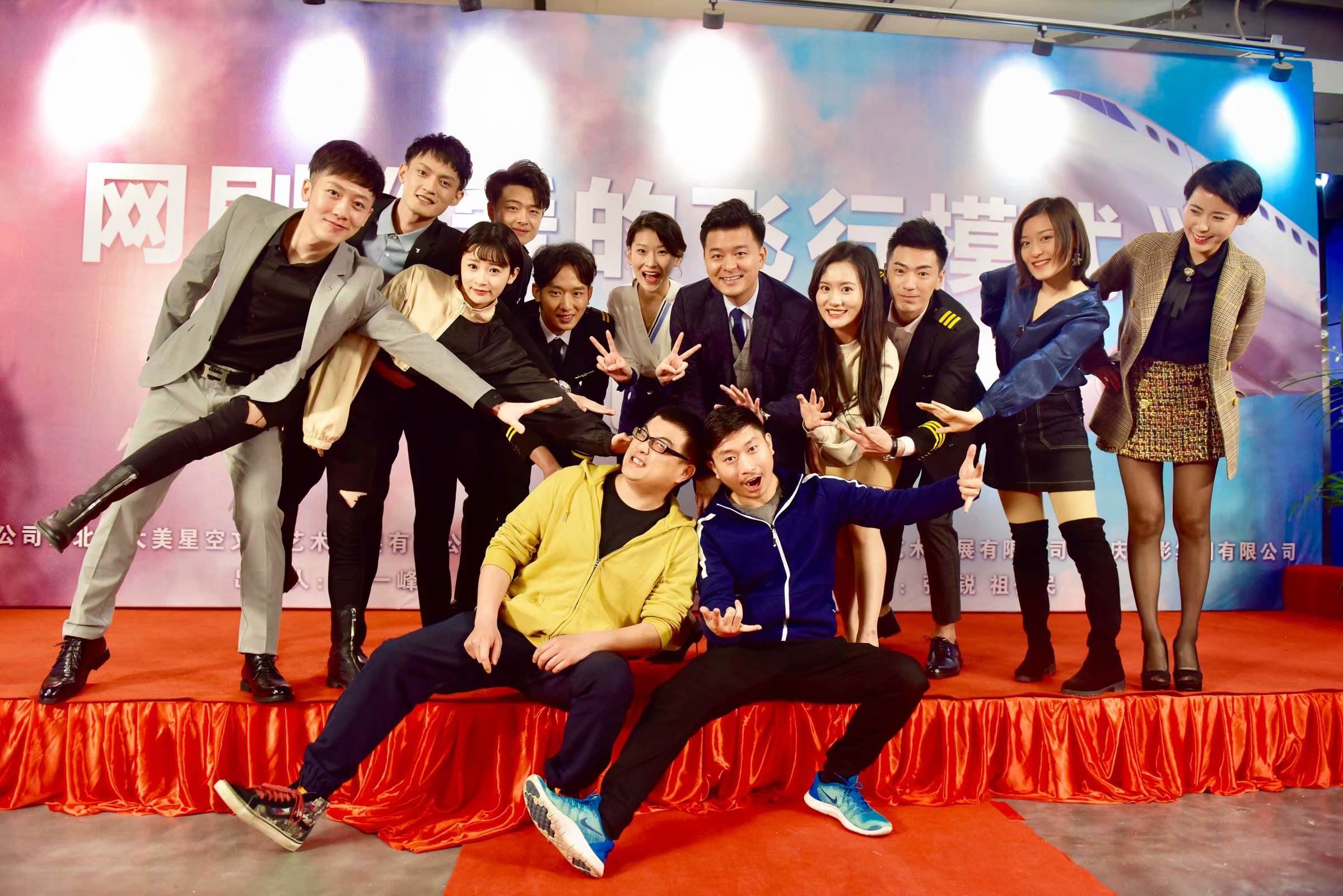 达人分享！张锐妻子