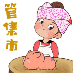 达人分享！部分微信表情消失“夏花依旧”