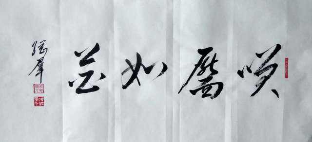 讲解！笑靥如花的靥是指什么“雁过留声”