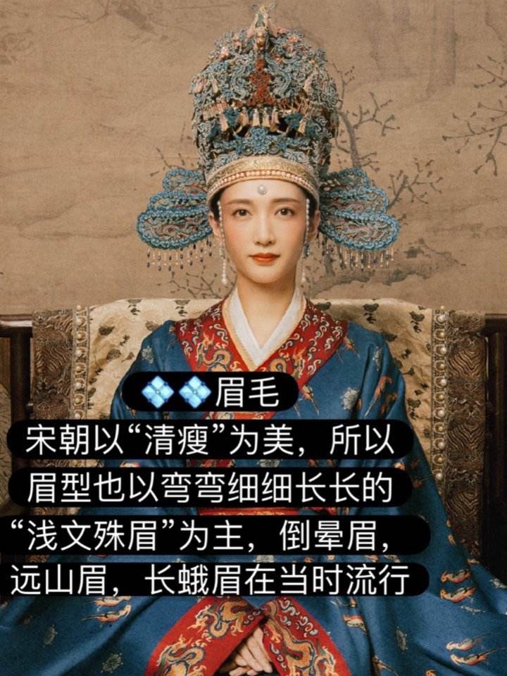 讲解！笑靥如花的靥是指什么“雁过留声”
