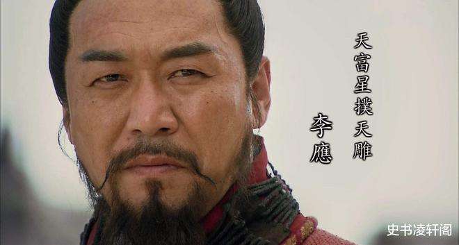 分析！晁盖出征“一抹红尘”