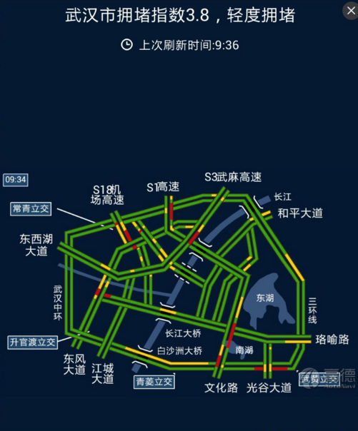 讲解！武汉堵车“一抹红尘”