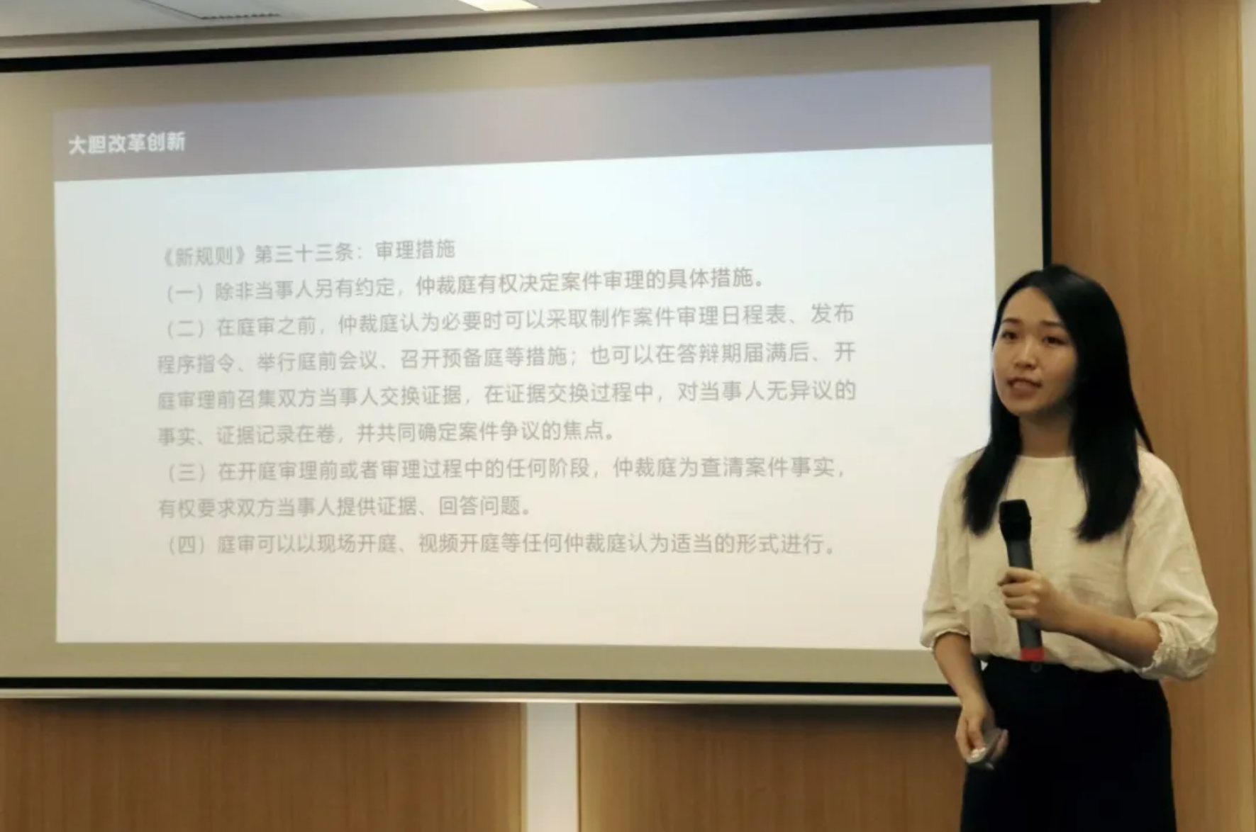 讲解！最好不要和单位劳动仲裁“冰清水冷”