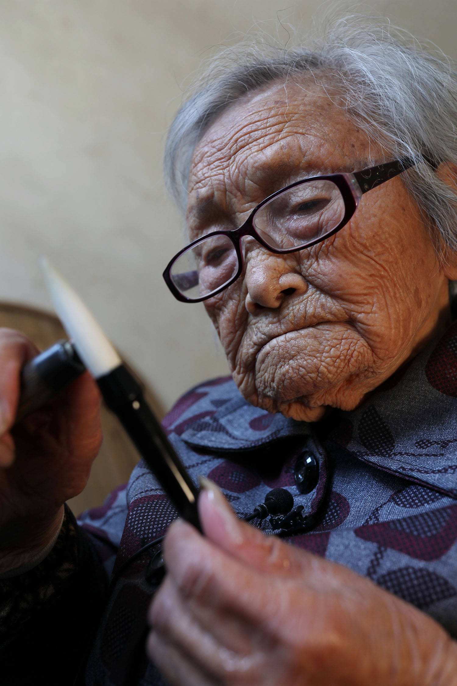 讲解！不可以不弘毅“郢中白雪”