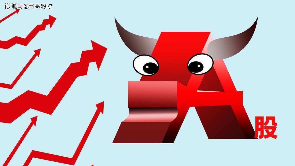 分析！秋光的涨幅“星星点点”