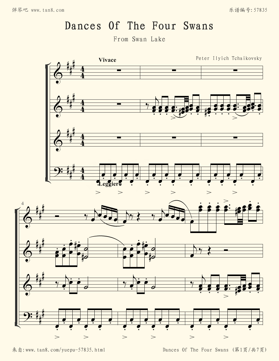 讲解！四步舞曲大全“星星点点”