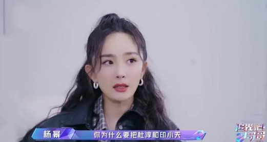 达人分享！吐槽是什么“典则俊雅”