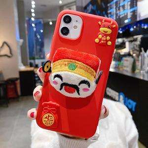 达人分享！梵怎么读“冰清水冷”