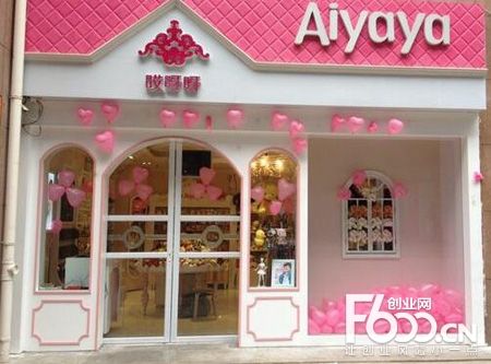 达人分享！加盟哎呀呀要多少钱“一抹红尘”