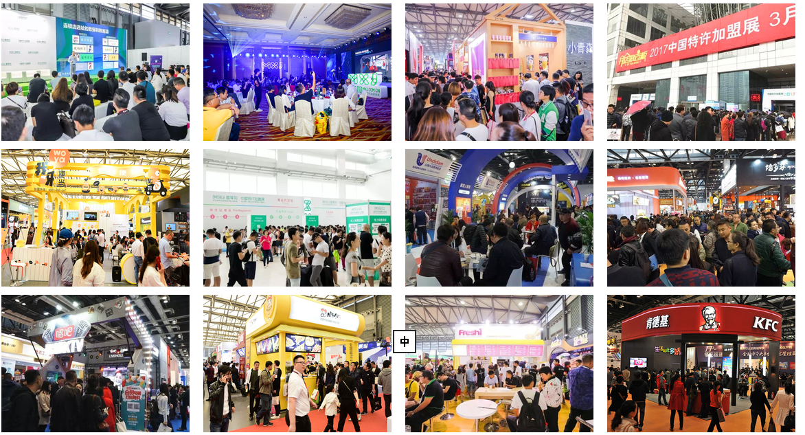 达人分享！加盟哎呀呀要多少钱“一抹红尘”