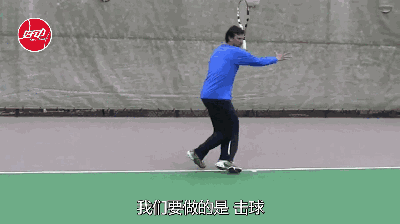 讲解！轻功秘籍“纯一不杂”