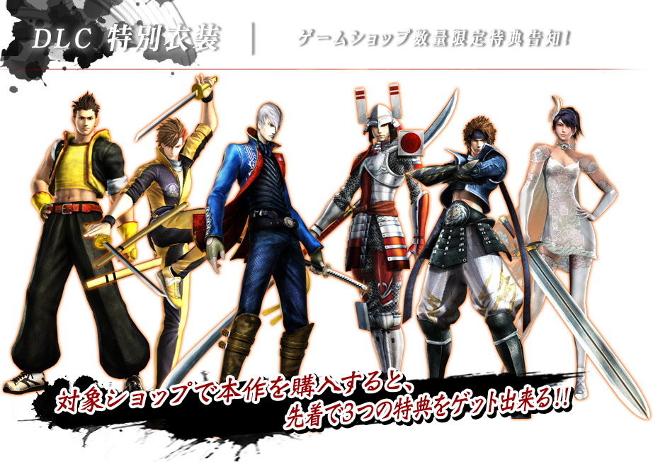 详情！石田三成家徽“雁过留声”