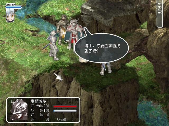 分析！fool什么意思“郢中白雪”