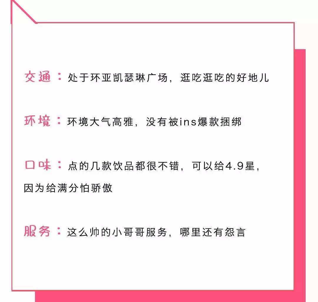 达人分享！南京有哪些区