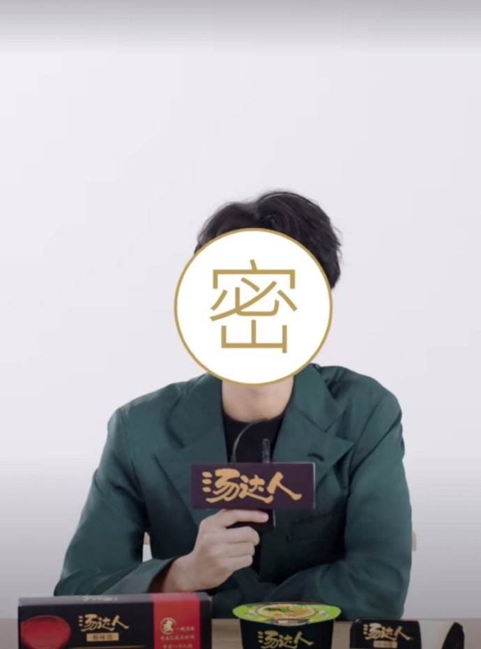 达人分享！水门事件是怎么回事“纯一不杂”