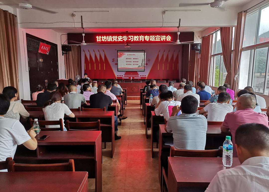 讲解！汶川地震捐款排行“雁过留声”