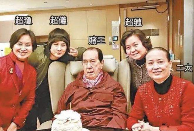 达人分享！何鸿燊有几个子儿图片