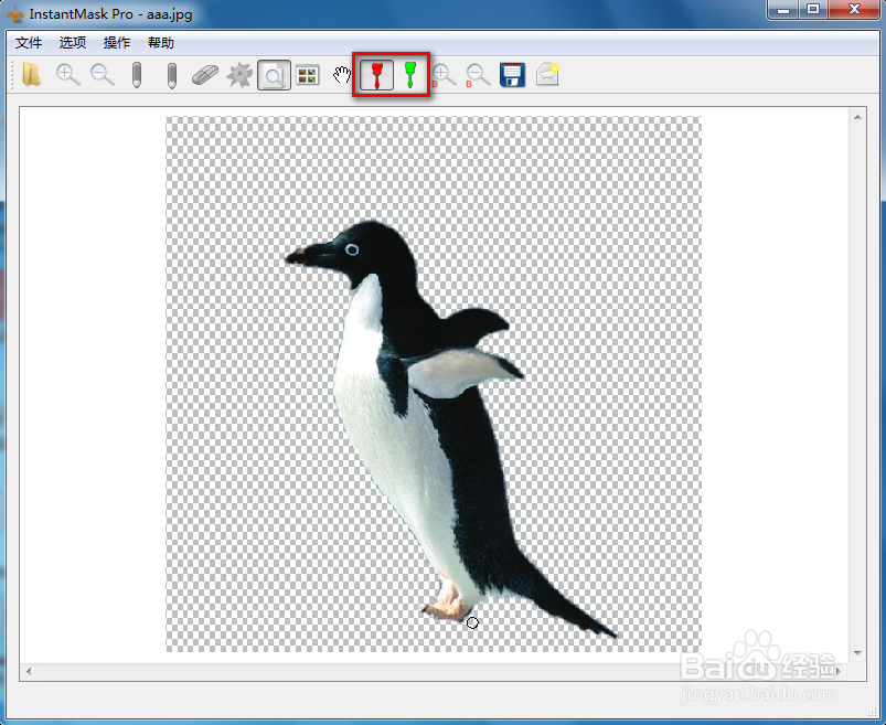 分析！保存网页快捷键“星星点点”
