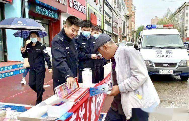 讲解！禁毒法是2008年几月几日施行“一抹红尘”