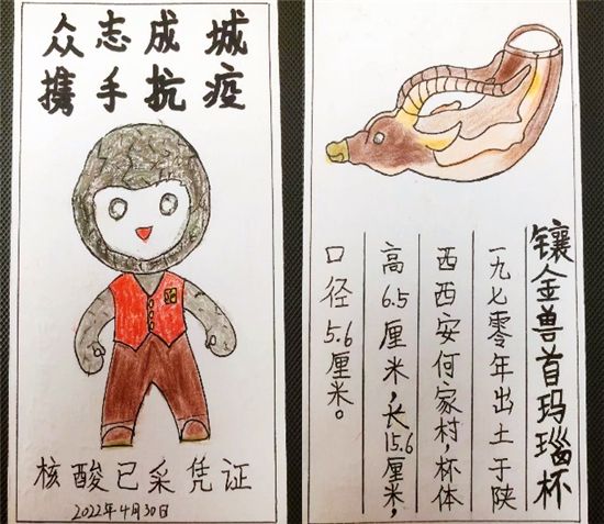 达人分享！不可以不弘毅“雁过留声”