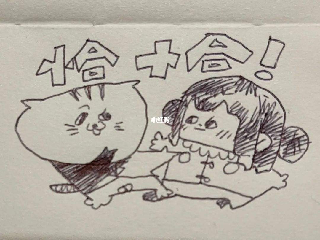 达人分享！请你恰恰英文版“星星点点”