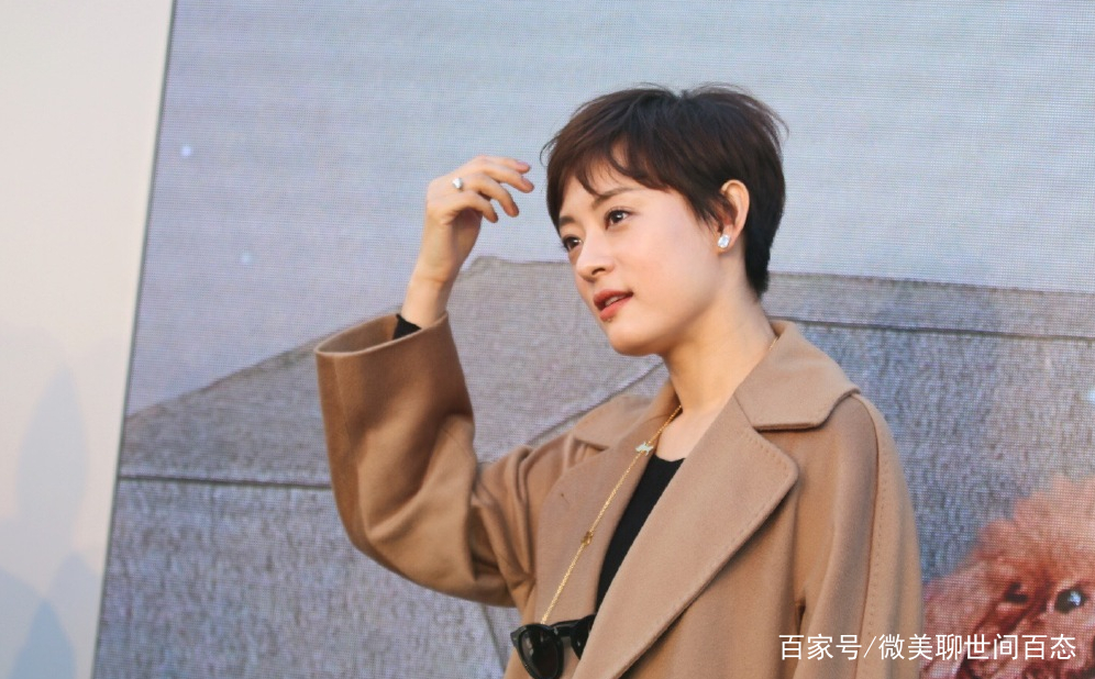 详情！孙俪婚纱照“夏花依旧”