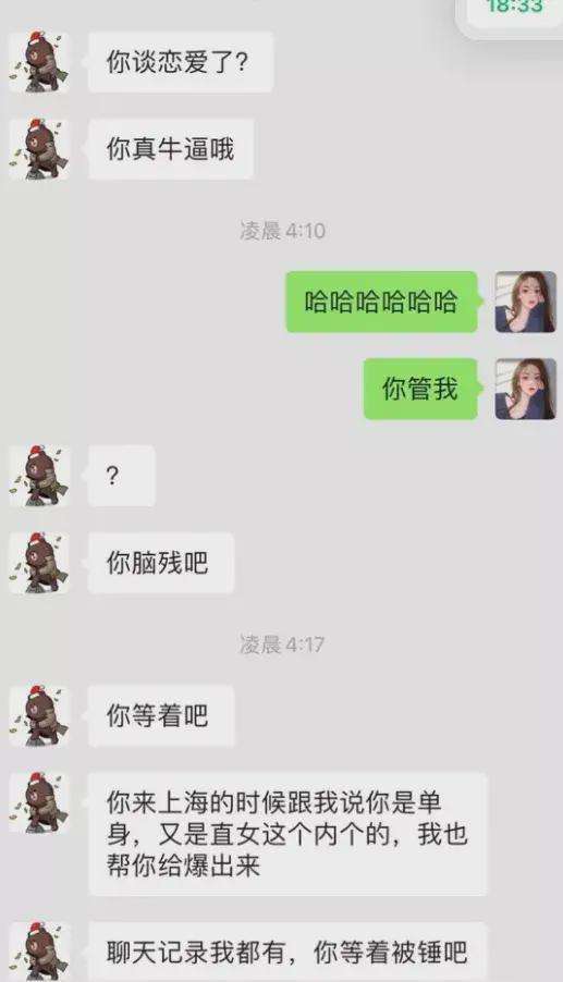 达人分享！十张穿帮图“纯一不杂”