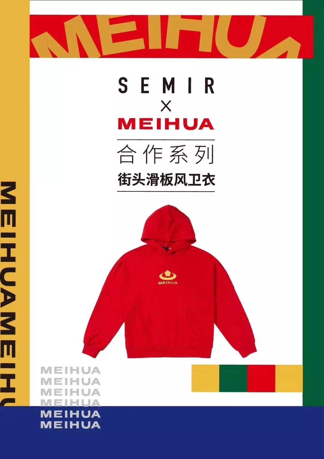 达人分享！天利38套英语答案“高情逸态”