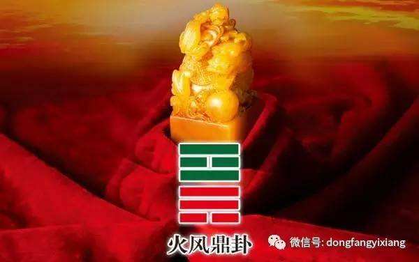 达人分享！用农历停经看男女“纯一不杂”