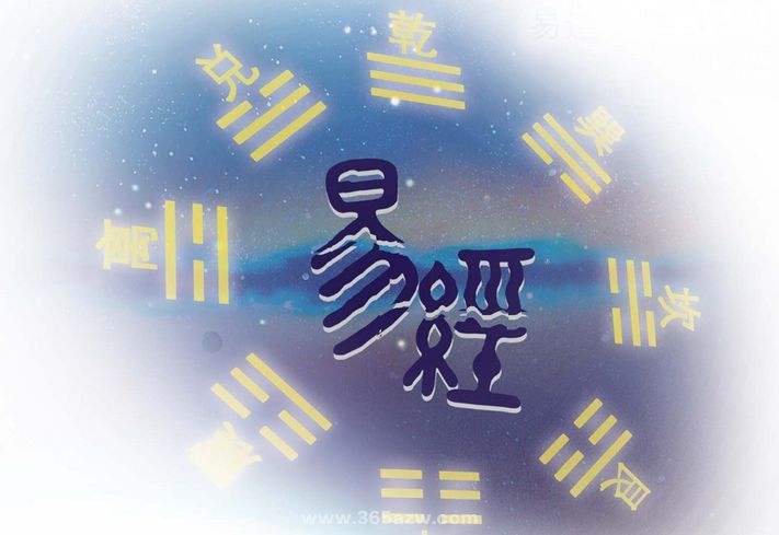 达人分享！用农历停经看男女“纯一不杂”