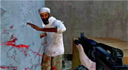 讲解！本拉登是怎么死的“一抹红尘”