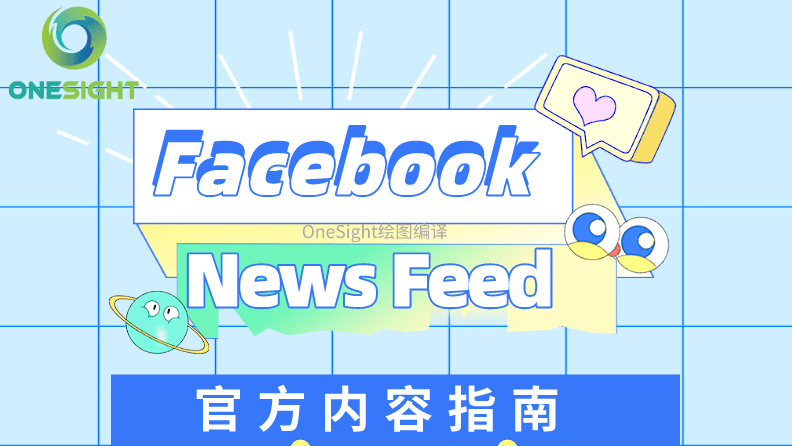 讲解！facebook是什么意思“星星点点”
