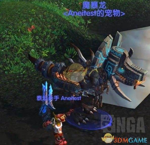 讲解！wow巨兽岛“高情逸态”