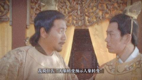 讲解！明成祖是谁“郢中白雪”