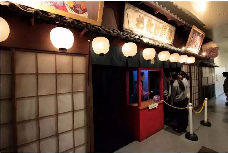 达人分享！雪鬼屋温泉记