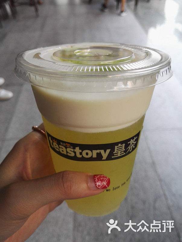 讲解！皇茶为什么那么火teastory连锁“星星点点”