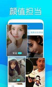 分析！陌陌怎么泡妞