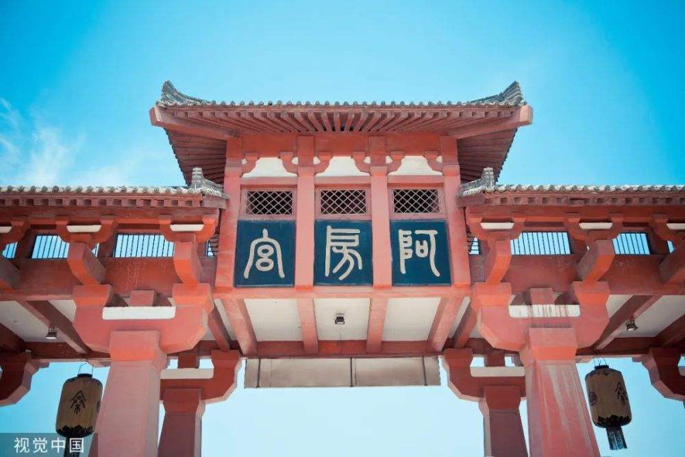 达人分享！长安是现在的哪个城市“一抹红尘”