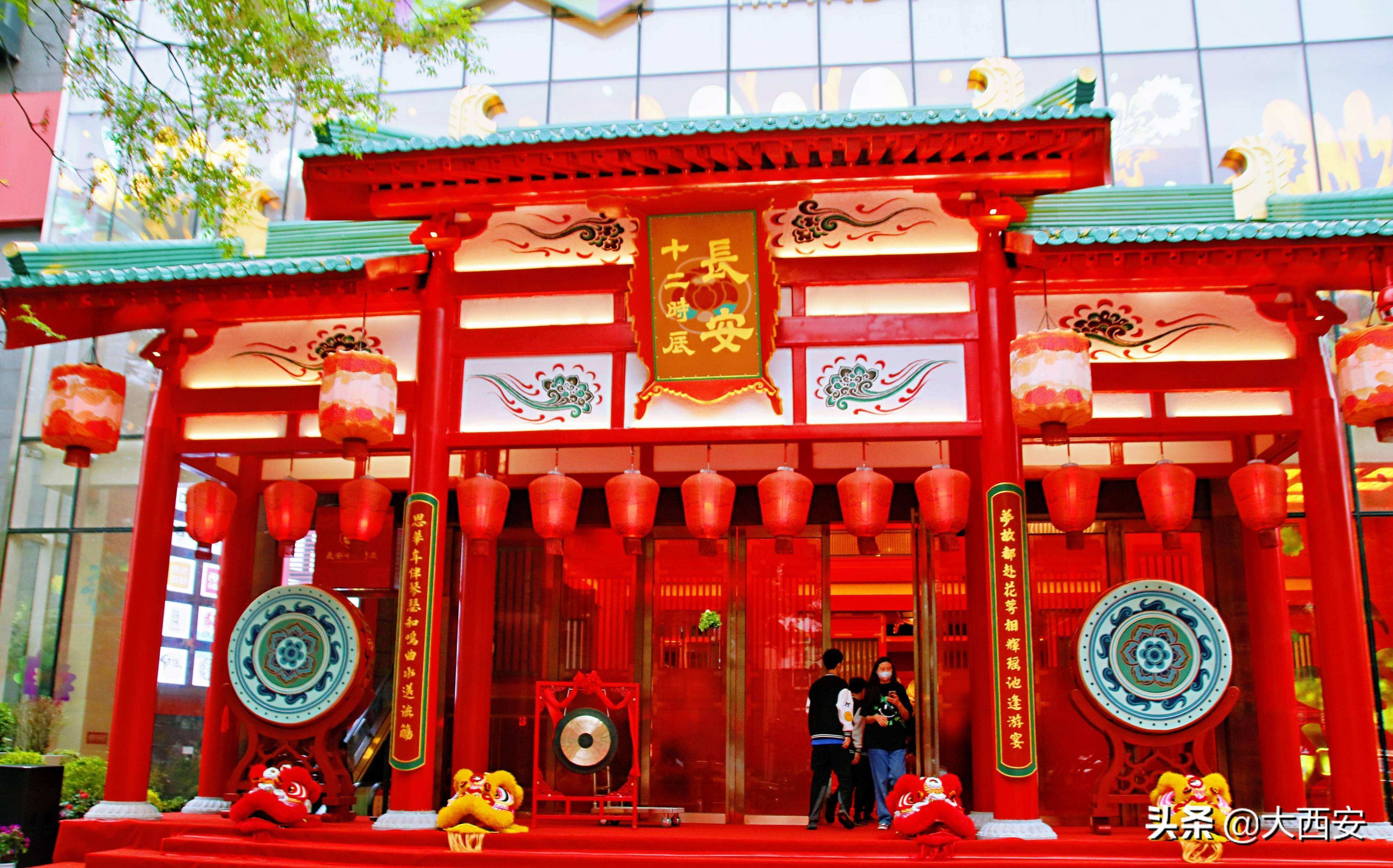 达人分享！长安是现在的哪个城市“一抹红尘”