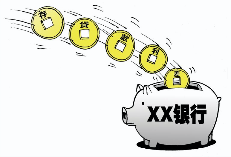 达人分享！工行活期存款利息“郢中白雪”